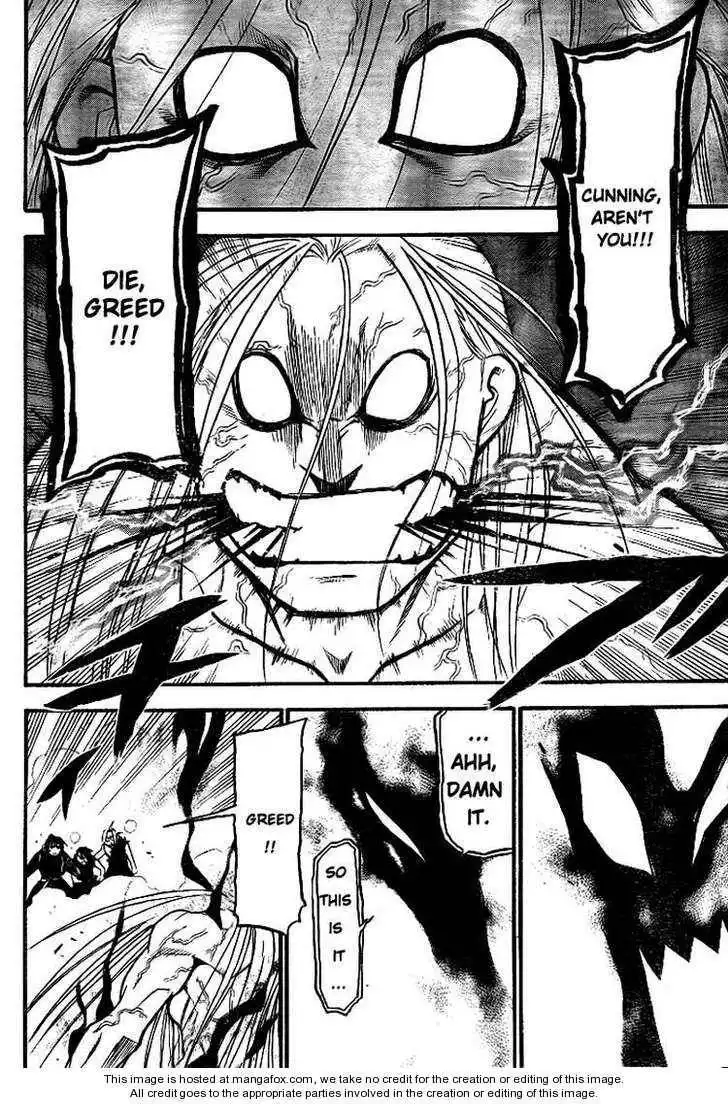 Full Metal Alchemist Chapter 108 17